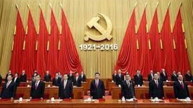 Partai komunis Cina