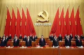 Partai komunis Cina